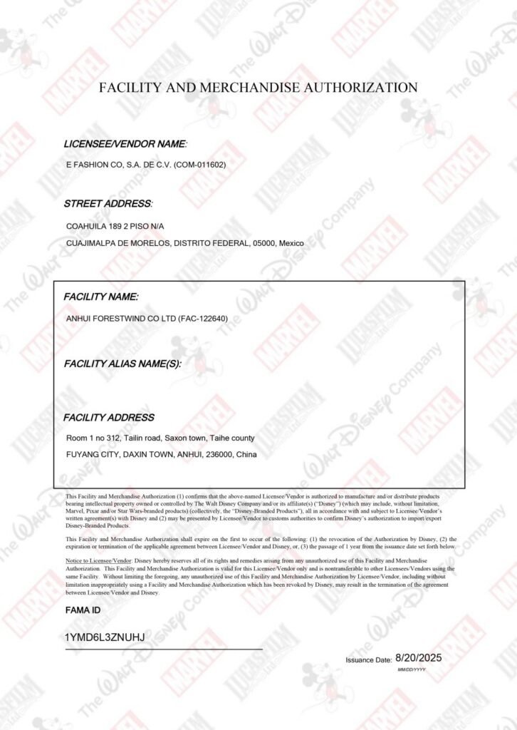 FAMA Approval Document for FAC-122640 - 1YMD6L3ZNUHJ 拷贝