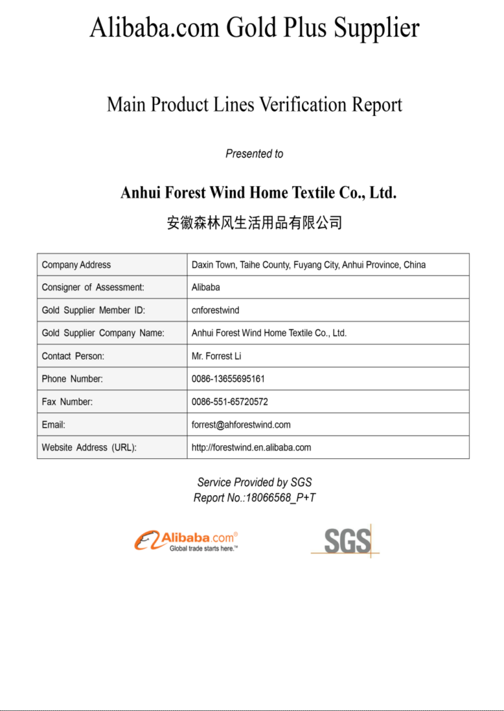 SGS Factory Audit-1(2)